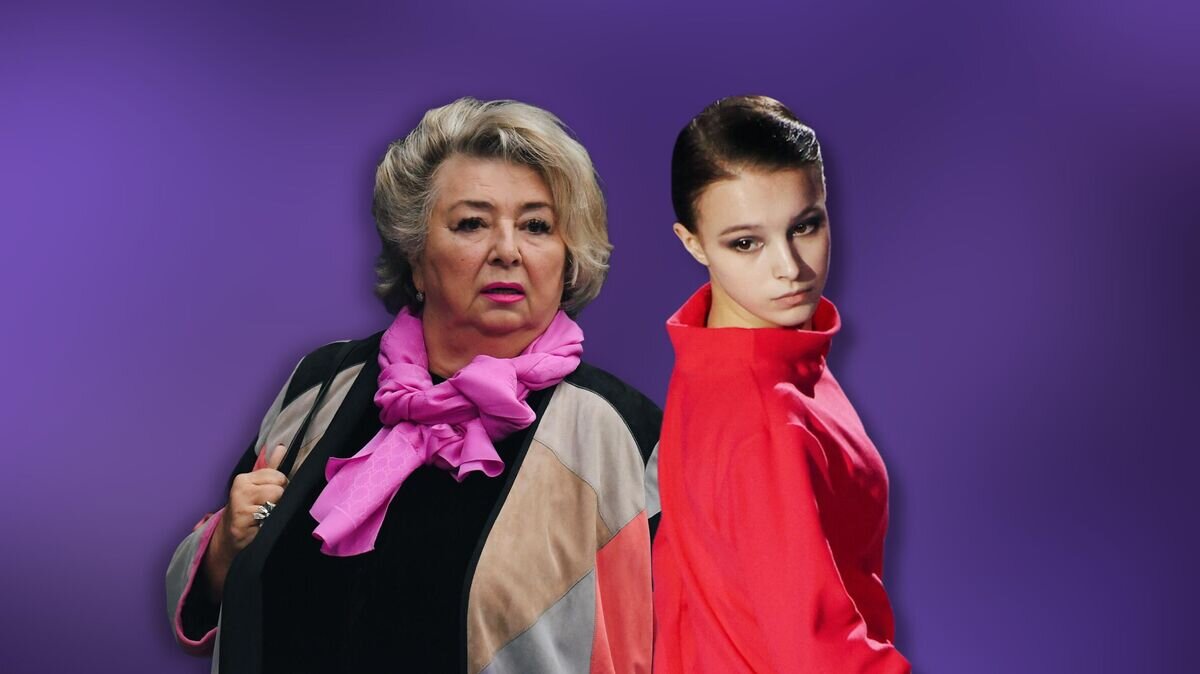    Татьяна Тарасова / Анна Щербакова© РИА Новости / Нина Зотина / Владимир Песня