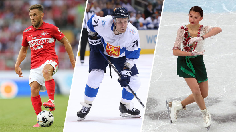     Футболист «Спартака» Мацей Рыбус, хоккеист Лео Комаров и фигуристка Анастасия Шаботова  Globallookpress.com/Gettyimages.ru