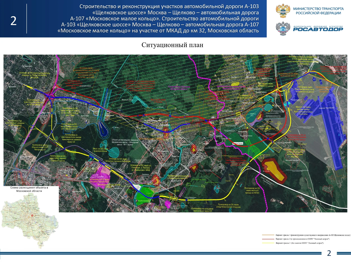 Карта строительства в московской области