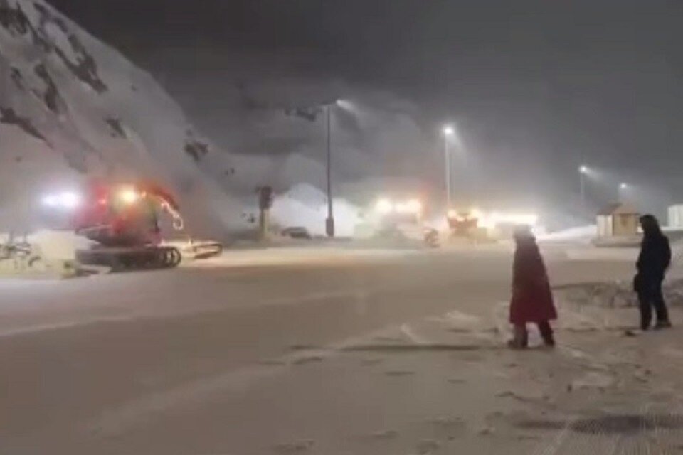     Температура воздуха составляет - 6 градусов. Фото: соцсети