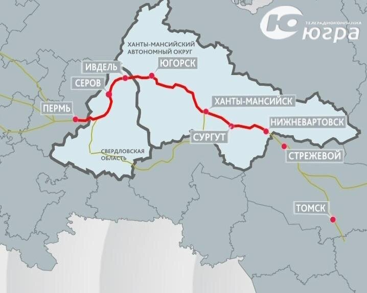 Ханты мансийск пермь расстояние на машине карта