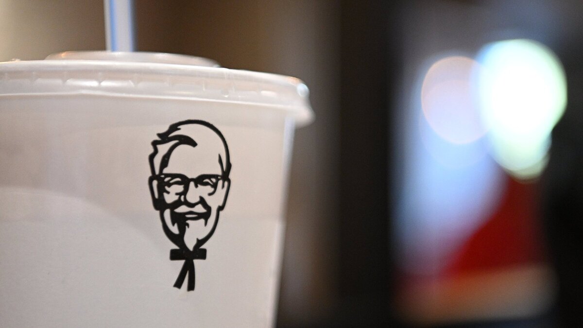    KFC© РИА Новости . Павел Бедняков