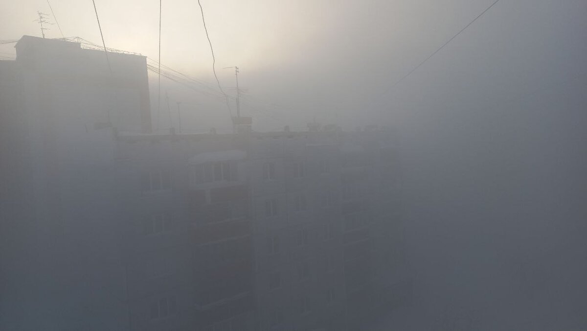 ТОП городов страны с самым грязным воздухом составлен на основании свежих данных гидрометцентров. Фото: Царьград