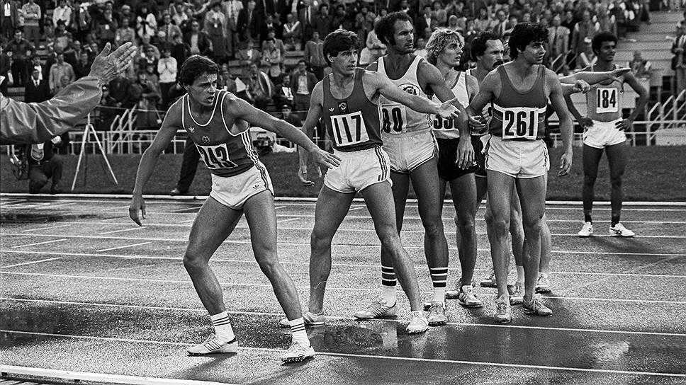 Игра спорт ссср. Игры Дружба 1984. 1972 Мюнхен олимпиада СССР легкая атлетика. Легкая атлетика СССР 1984. 18 Августа 1984 Дружба-84.