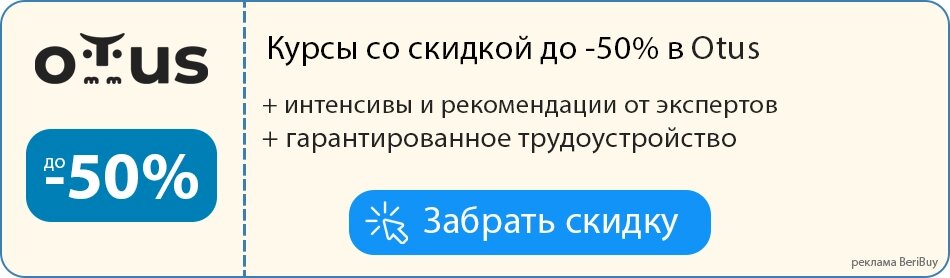 ТОП курсов по рукоделию + бесплатное онлайн-обучение в 