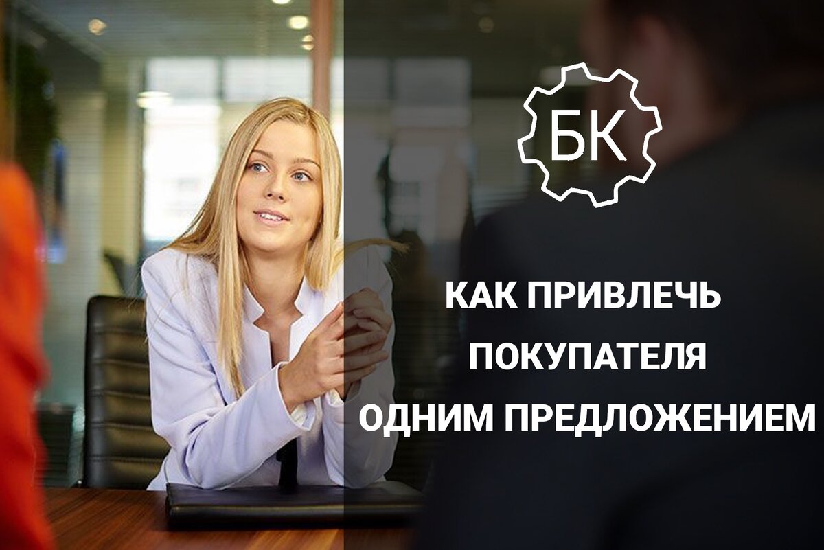 По поводу продвижения сайта по результатам звоните: +7(977)172-99-98 Максим