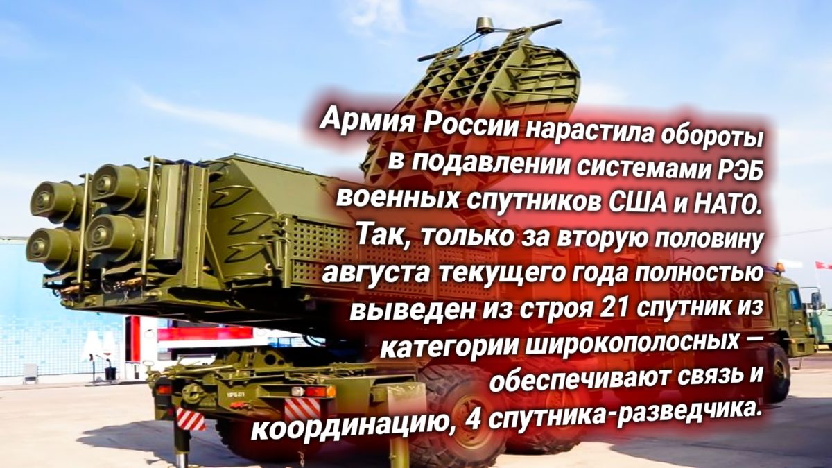 Рэб триада 2с. Рэб триада 2с. Рэб триада 2с. Станция рэб красуха-4. 1рл257 «красуха-4».