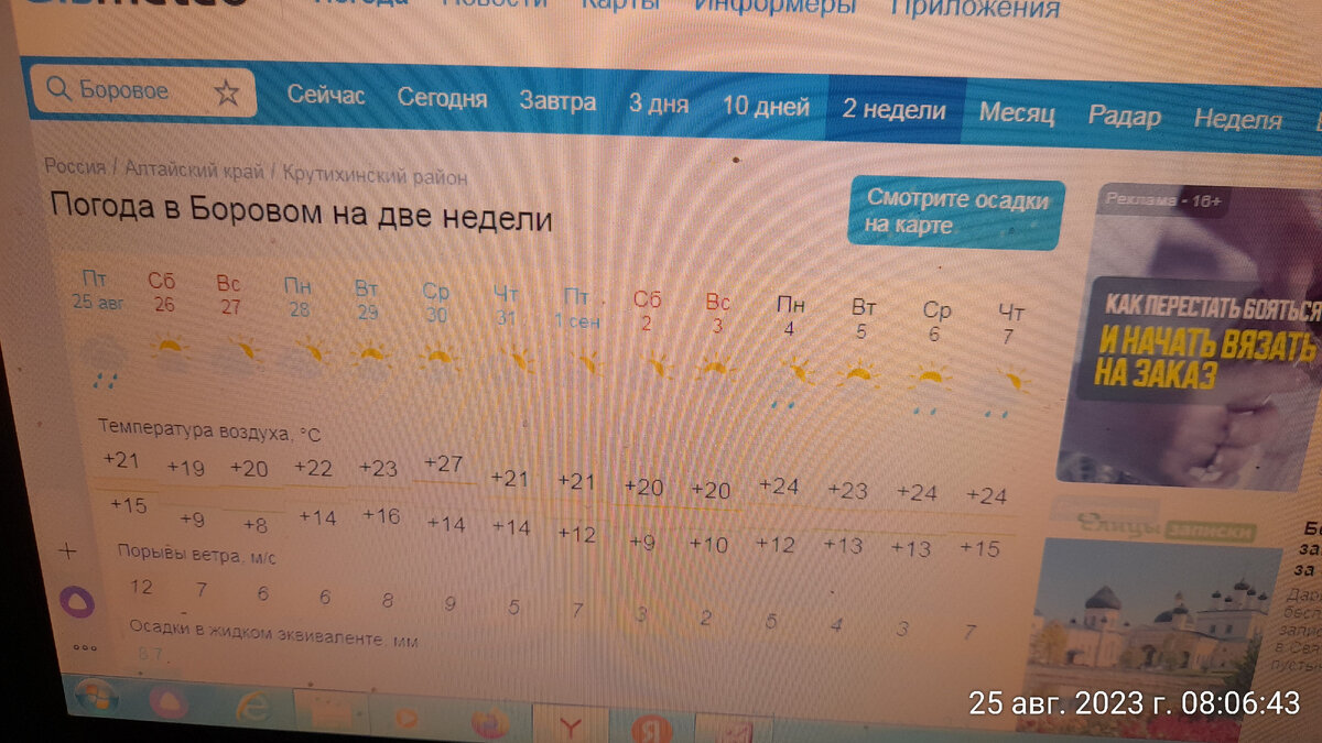 -1-2