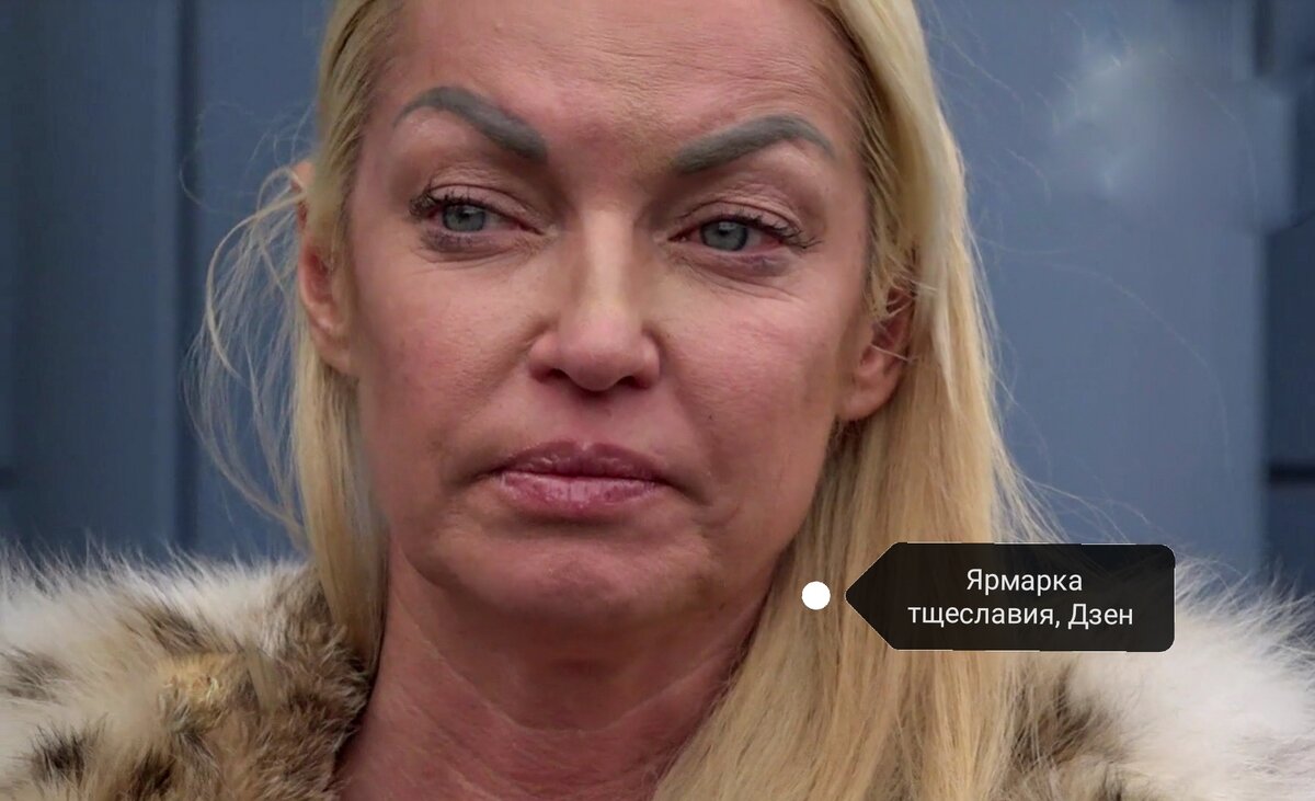 Дочь домработница. Зойла коварные горничные. Хозяйка в доме. Дочь домработница. Дочь домработница.