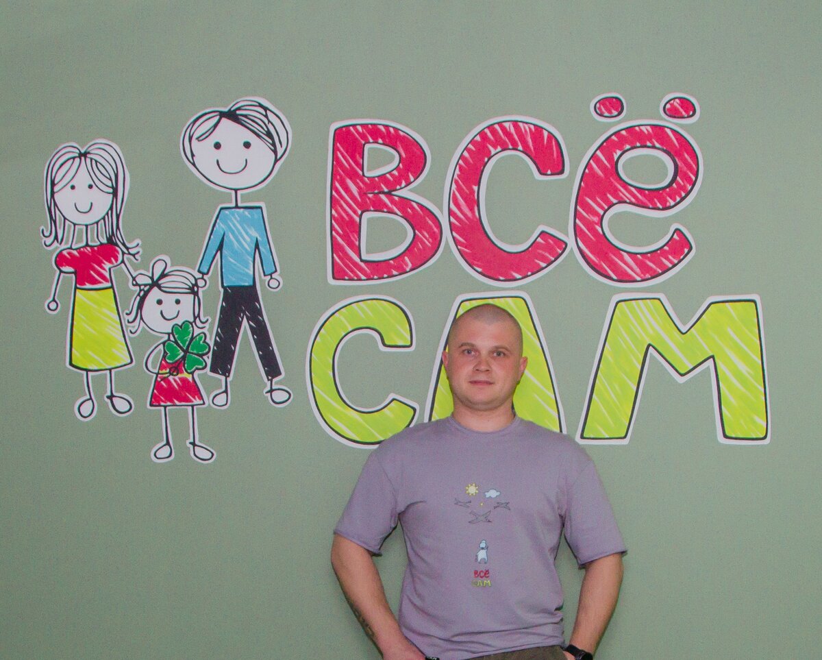 Илья Школьников. Фото: Анна Михайлова