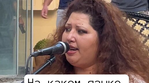СТРАНА ЧУДЕСов | В центре Иерусалима — ребетико 🎶 #иерусалим #движуха # ...