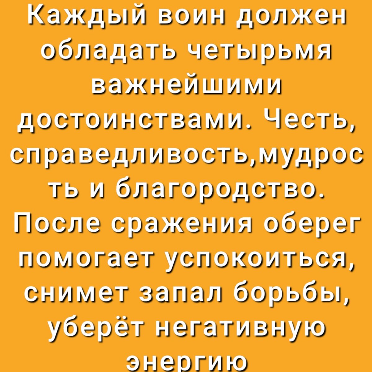 Мифы, фэнтези, мистика. Ведьменыш и снова в дорогу глава. Растения силы в шаманской практике. Встреча. Ведьменыш и снова в дорогу глава.