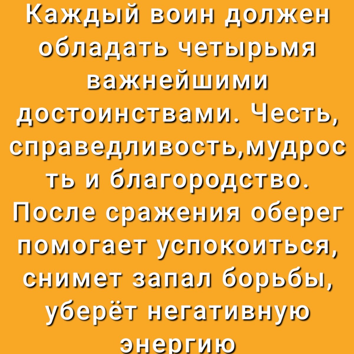 Глава 17 / начало Колобок ввалился в отдел ровно в шесть, таща за собой две огромные клетчатые сумки.
- Уф, — плюхнулся он на диван, вот что значит, лень.-2-2