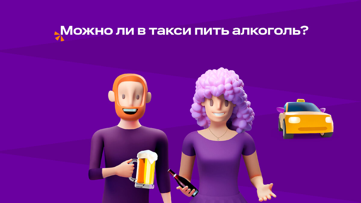 Бомбануло | Пикабу