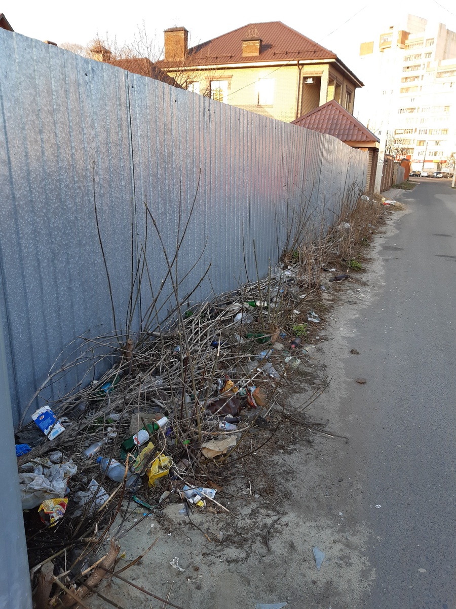 Вот так и живём