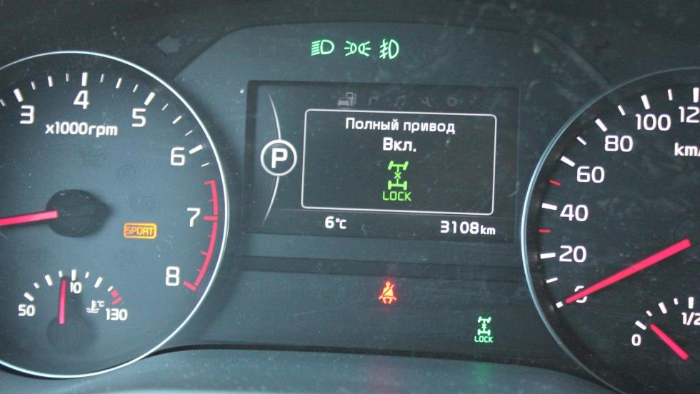 -5