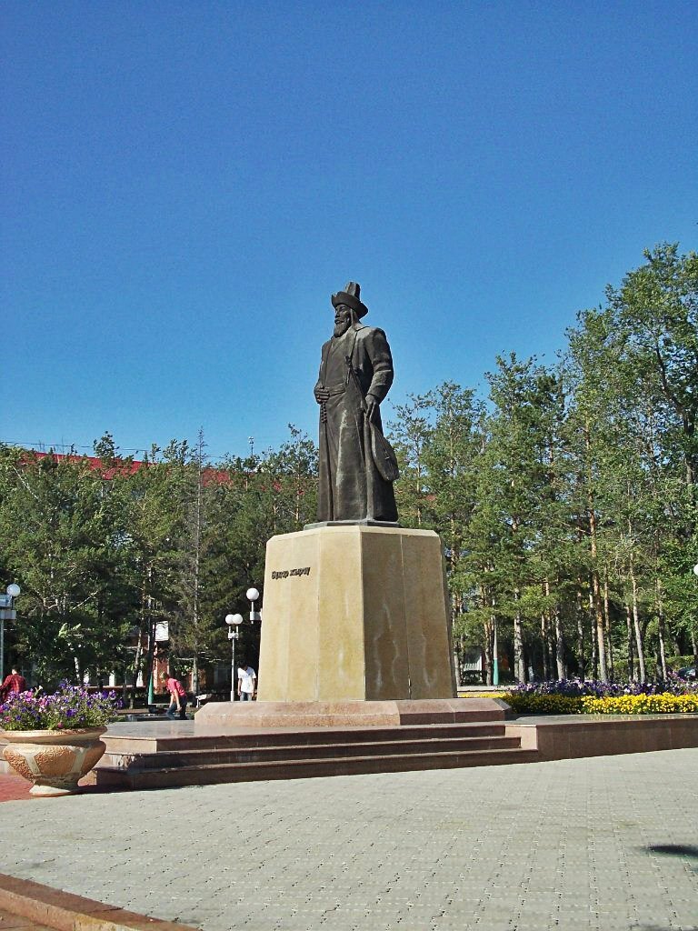 Бухар жырау презентация. Бухар жырау 8. Бухар жырау 8. Бухар жырау 70 караганда обменник. Бухар жырау 8.