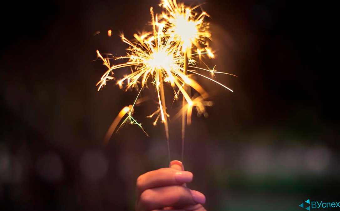 В преддверии Нового Года - больше радуйтесь и радуйте других.