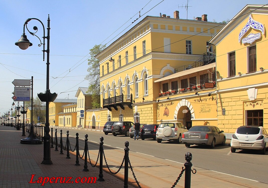 Новгород рождественская. Усадьба Строгановых Нижний Новгород улица Рождественская 45. Усадьба строгоовых Нижни Новгород. Усадьба Строгановых - Голицыных Нижний Новгород. Усадьба Голицыных Нижний Новгород Рождественская.