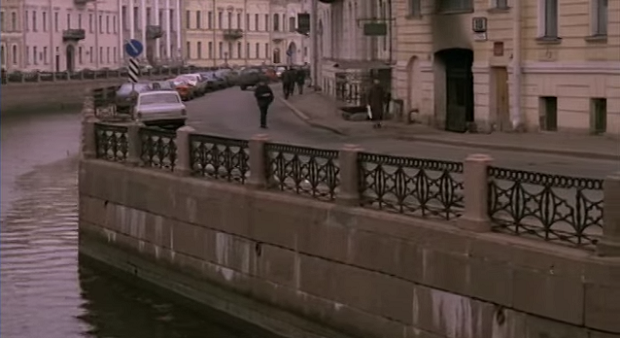 Вид на Мойку с Певческого моста в 1996 году. 

