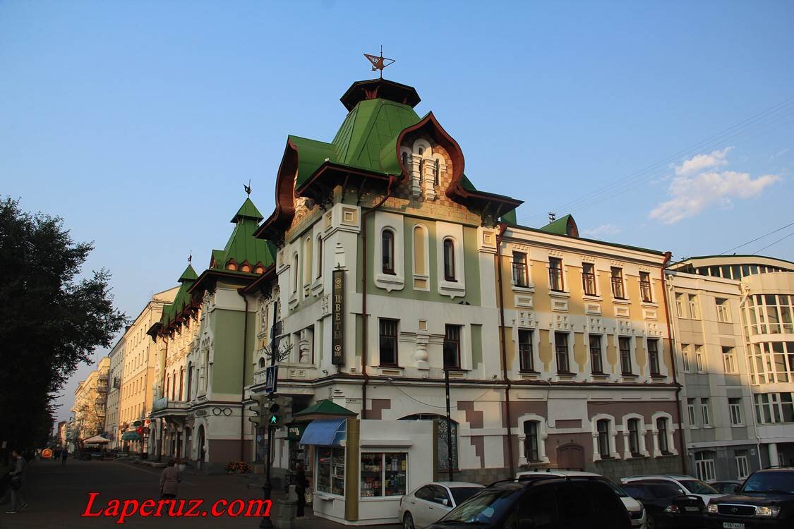 Городской дом в Хабаровске | Лаперуз - поездки по всему миру | Дзен