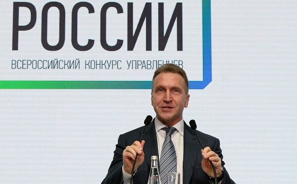 Фото Артур Лебедев / ТАСС