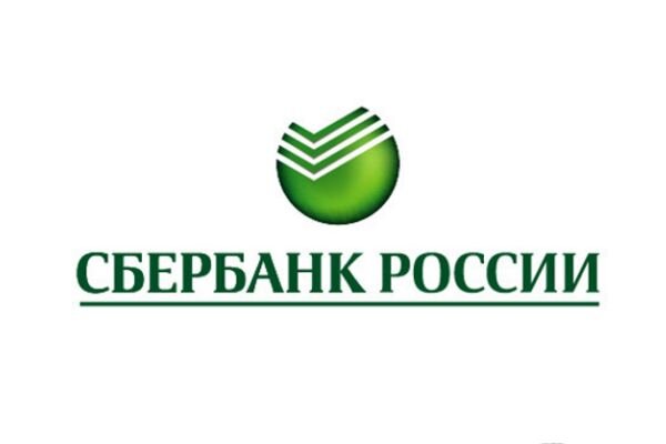 Логотип Сбербанка