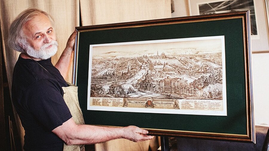 
Художник и его офорт
