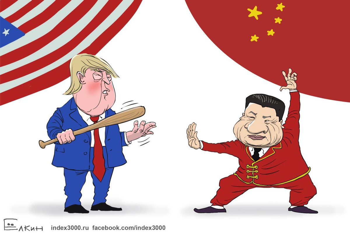 Иллюстрация: Elkin, 