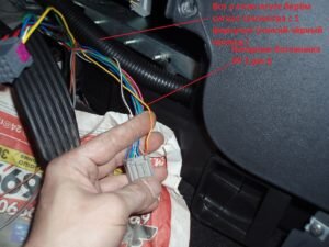 Установка автосигнализации на Лада Гранта - Точки подключения, расположение и цвета проводов
