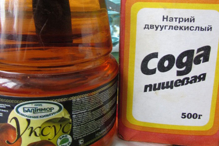 Сода и уксус