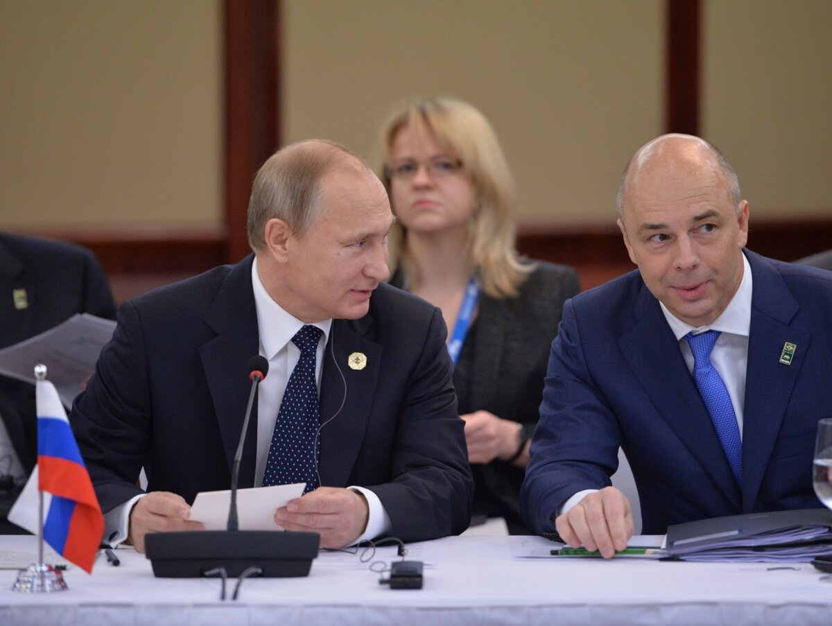 Фотография из Сети