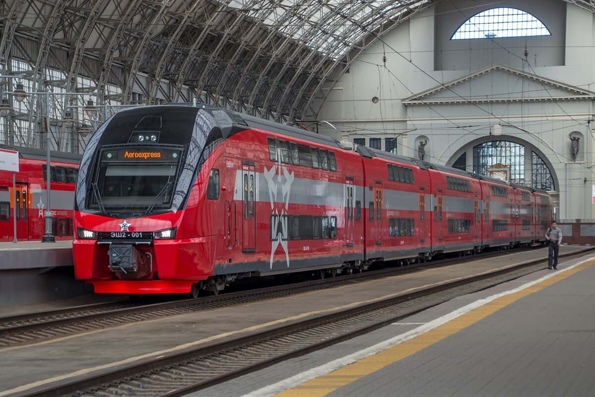 Аэроэкспресс москва