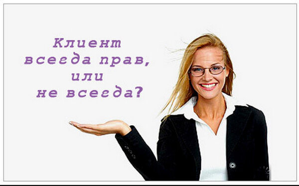 фото https://cs3.livemaster.ru/zhurnalfoto/e/4/c/150621025923.jpeg