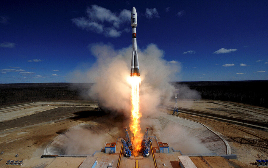 Запуск ракетоносителя Союз 2.1а с космодрома "Восточный"