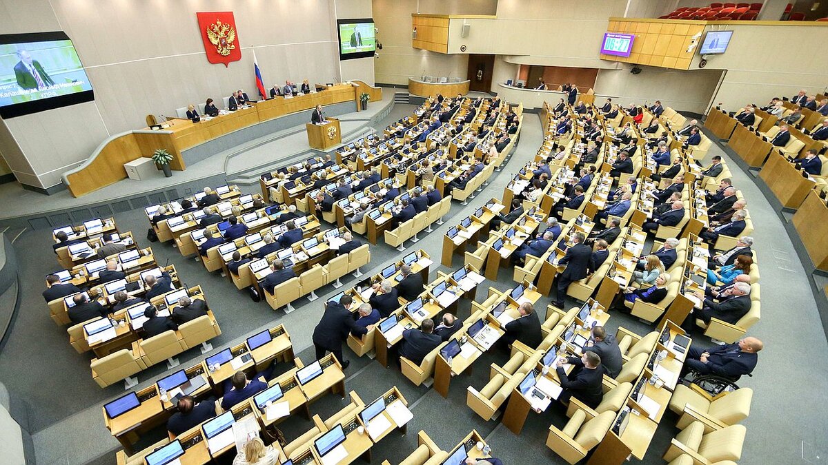 Фото: заседание парламента официальный сайт Госдумы РФ