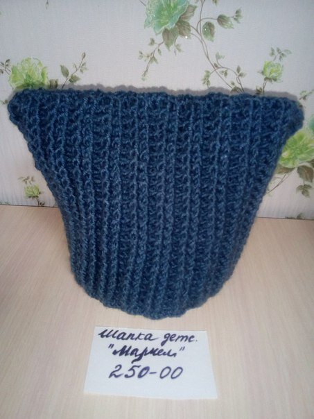 Шапочка из NAKO Bambino...