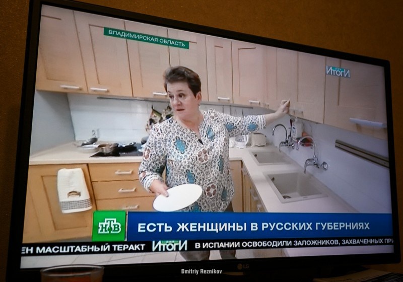 Светлана Орлова в своей резиденции, съемка НТВ