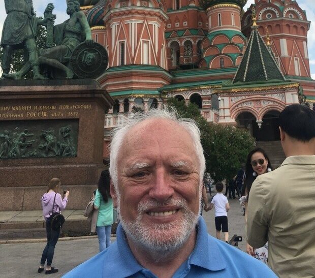 Источник фото: https://vk.com/painharold