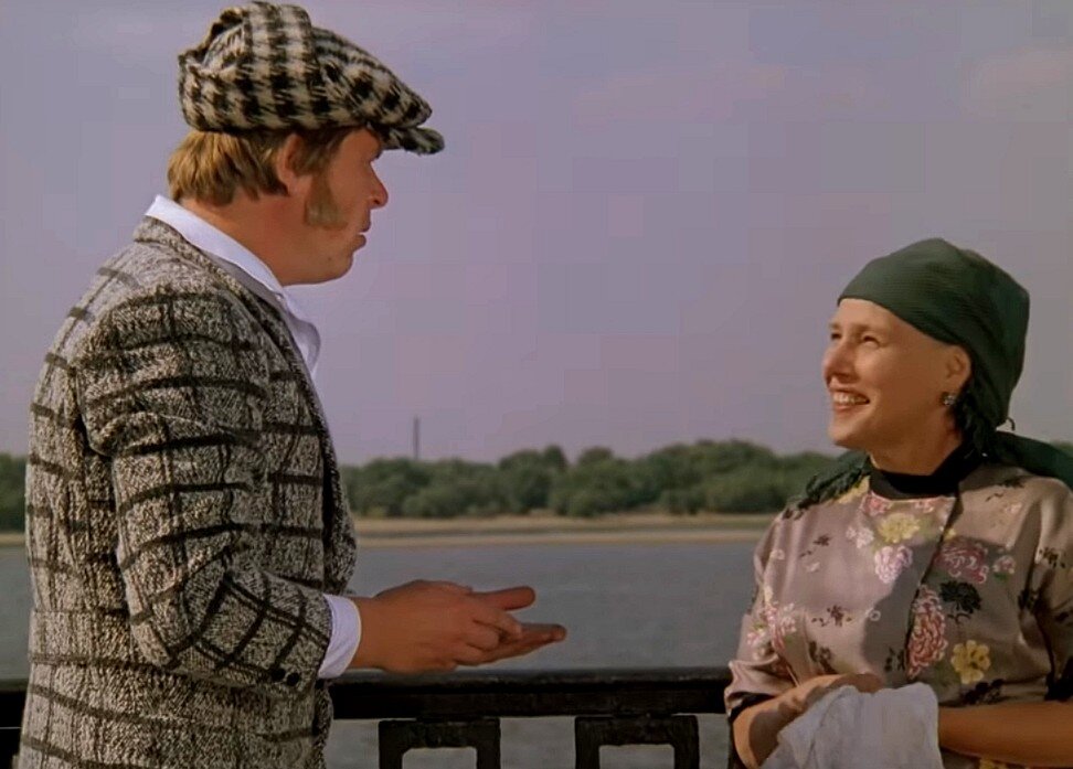 Кадр из фильма «Не может быть! », 1975 г.