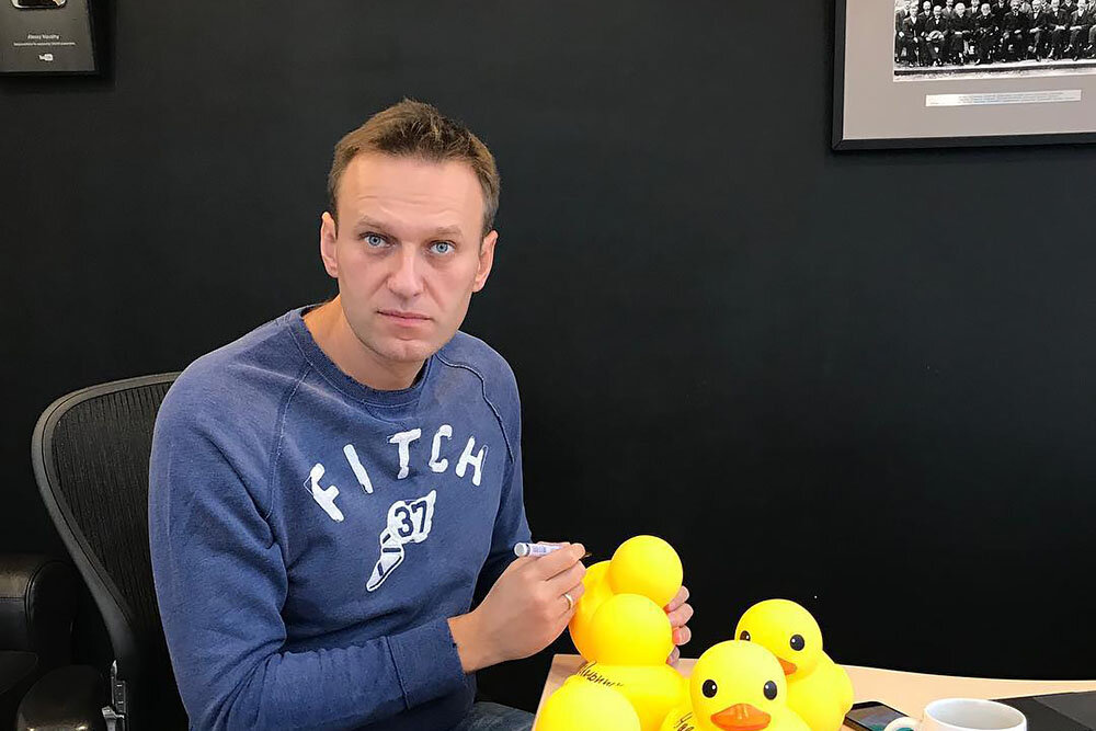 Фотография: Алексей Навальный / Вконтакте