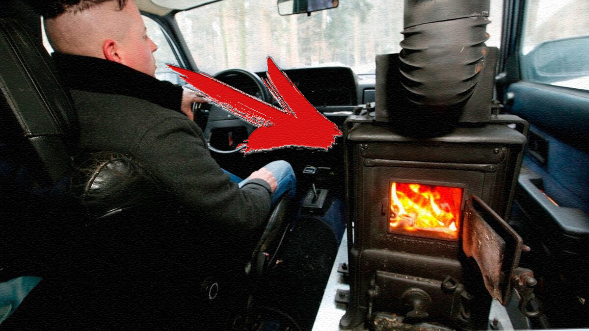 Что значит прогреть. Прогрев мотора автомобиля. Лампочка прогрева двигателя. Что значит прогреть. Прогрев двигателя древесным углем.