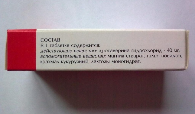   Болеть дорого: приходится тратить деньги на лекарства и упускать возможность зарабатывать. Цены на некоторые таблетки достигают размера недельного бюджета.-2