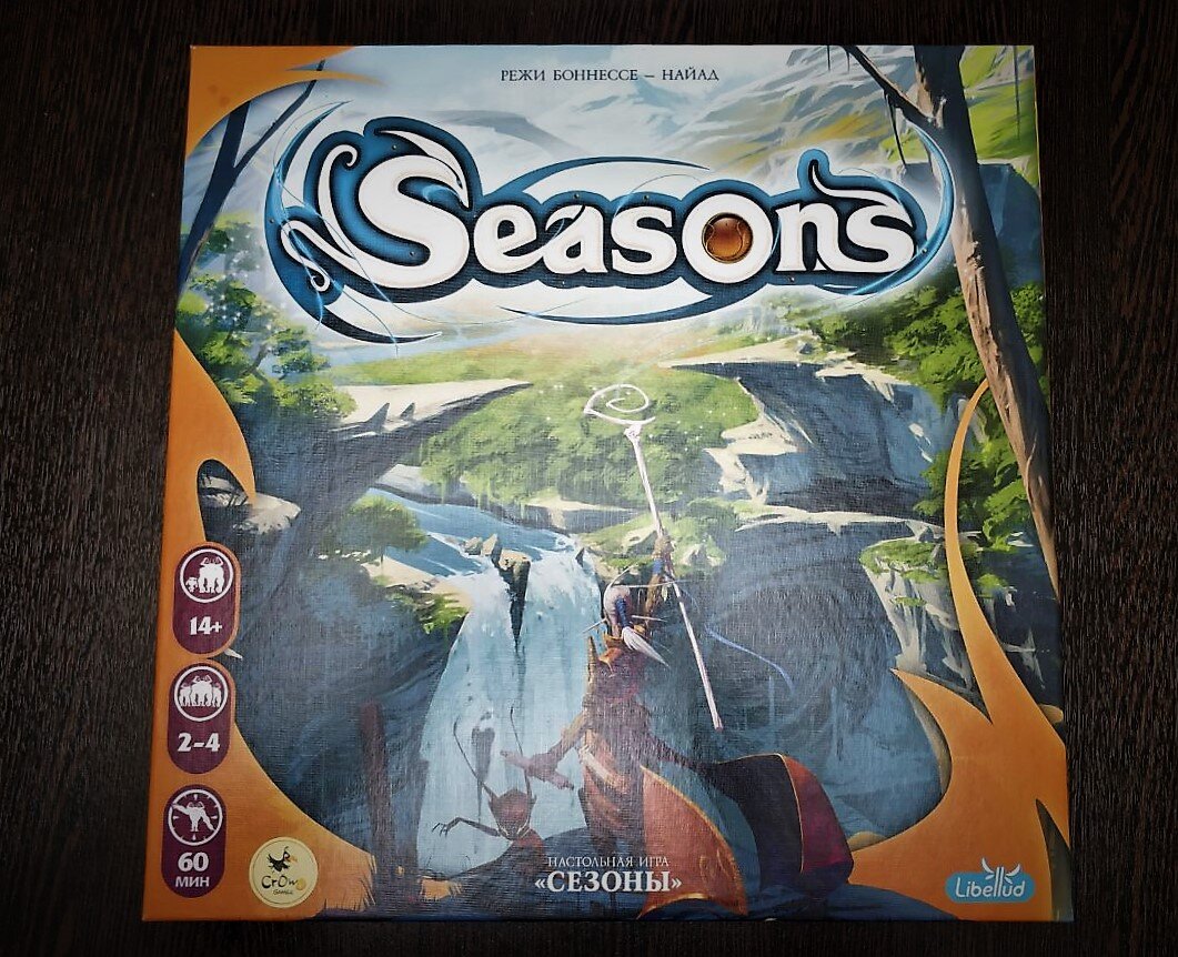 Не в последнюю очередь игра подкупает своим оформлением - за яркими цветами и мультяшной эстетикой скрывается простор для нешуточных схваток.