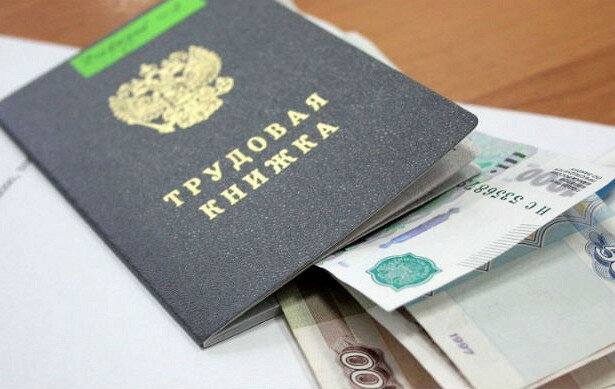 Фотография с сайта https://finance.rambler.ru/markets/40423305-srednyaya-zarplata-v-pfo-prevysila-30-tysyach-rubley/