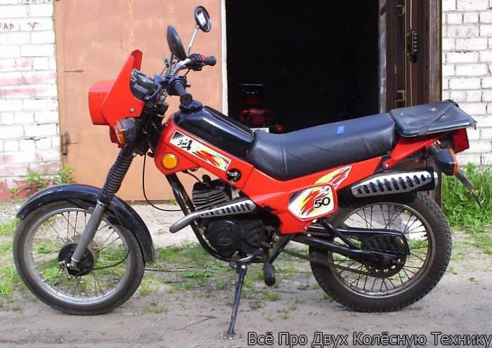 ЗиД-50 «Пилот».