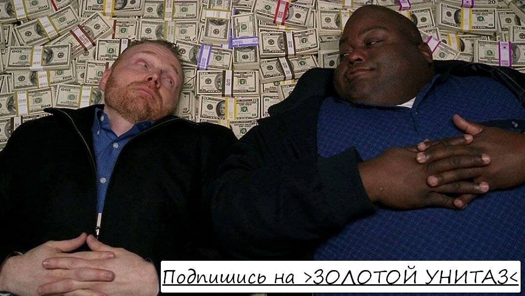 Напишите в комментариях, что вы об этом думаете