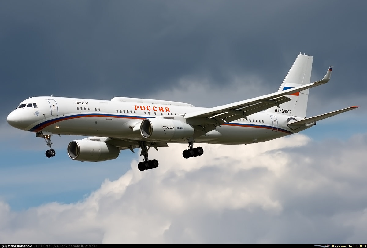 Воздушный пункт управления Ту-214ПУ