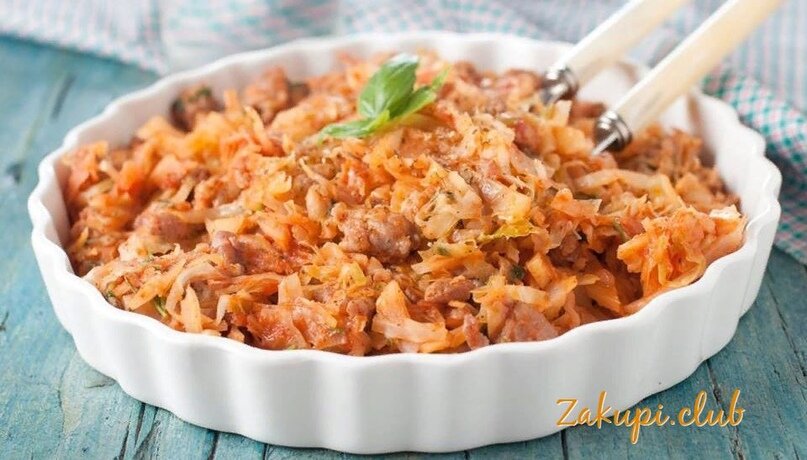 Создать карусель             Добавьте описание