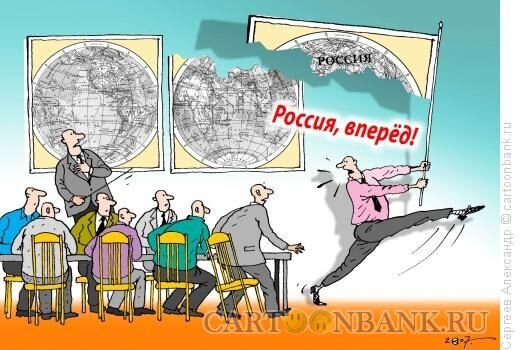 google.ru